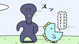魚の4コマ⑬