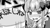 かわいい双子♂ねるとるね