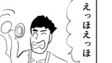 つれづれ日誌2期