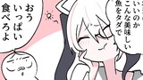 我が家のメイドさん
