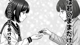 紗世さんは若いままだけど…
