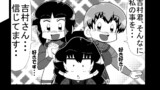 第185話