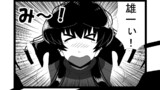 第186話