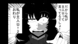 第189話