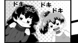 第195話