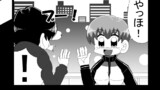 第205話