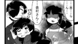第217話