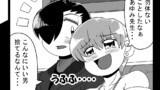 第218話