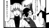 第250話