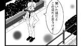 第257話