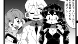 第258話