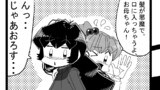 第269話