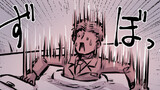 怪異怪奇譚＋色々な子にめちゃくちゃに懐かれる話