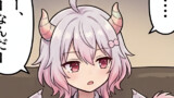 今日からオレはドラゴン☆プリンセス