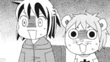 お支払いはパチンコで