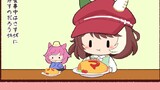 おうまさん3