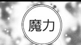 第197話　無の五拳魔⑯