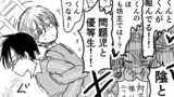 天パ少女とそのまわりの人たちの学園漫画