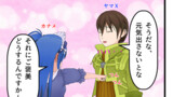 異世界転生したらしい 101話～