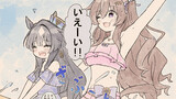 ジェンティルドンナは世話したい