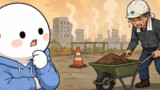 ニィトの日常