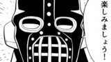 角と板と魔法記師 Tab.4