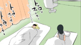 うざい姉ども