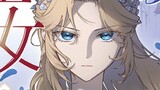 死にたがりの王女