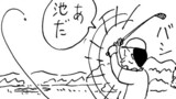 おとぼけ部長代理
