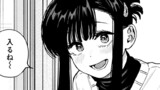 いとこのお姉ちゃんに甘えちゃう？