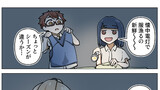 ホムセンアポカリプス