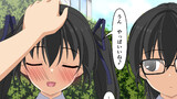 隣人シリーズ