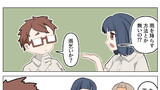 ホムセンアポカリプス