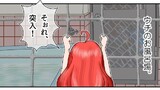 日常のあれこれ(2)