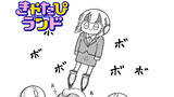 第48話