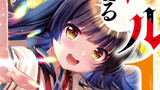 レベル１から始まる召喚無双