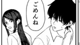 生きる恥