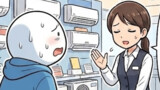 ニィトの日常