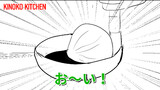 キモいオレが突然モテ出した理由を教えてくれ。#１