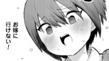景虎君はもどれない