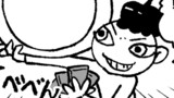 まゆものめだか漫画