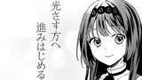 願ってもない追放後からのスローライフ？ 〜引退したはずが成り行きで美少女ギャルの師匠になったらなぜかめちゃくちゃ懐かれた〜