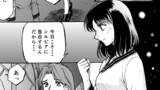 杖とドラゴンと私と彼女