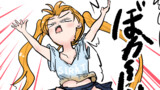 自分がツインテールのかわいい女の子だと思いこんで、今日の出来事を4コマにする。８