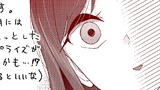 いとこのこ