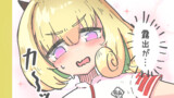 ゆるふわ　ば～でぃ～らいふ