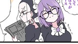 我が家のメイドさん