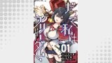 「だって、私はフリーダム！　魔工士フェイ、古代文明に挑みます【単話版】」シリーズ（コミックライド）