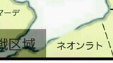 クロス・スターブレイブ①