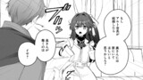 転生しました、サラナ・キンジェです。ごきげんよう。 ～優雅なスローライフで大忙し～